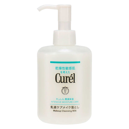 キュレル 潤浸保湿 乳液ケアメイク落とし｜スギ薬局 Beauty Store