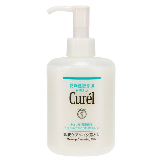 キュレル 潤浸保湿 乳液ケアメイク落とし｜スギ薬局 Beauty Store