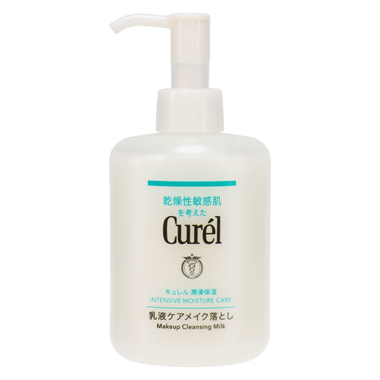 キュレル 潤浸保湿 乳液ケアメイク落とし｜スギ薬局 Beauty Store