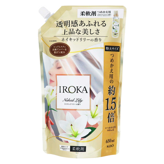 ＩＲＯＫＡ ネイキッドリリー スパウト ６５０ｍｌ｜スギ薬局 Beauty Store