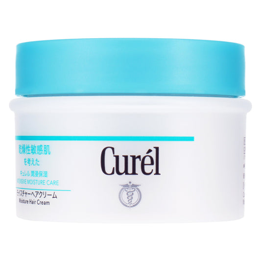 キュレル モイスチャーヘアクリーム｜スギ薬局 Beauty Store