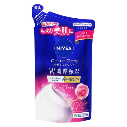 ニベア クリームケア ボディウォッシュ フレンチガーデンローズの香り 詰替｜スギ薬局 Beauty Store