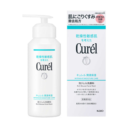 キュレル 潤浸保湿 泡ジェル洗顔料｜スギ薬局 Beauty Store
