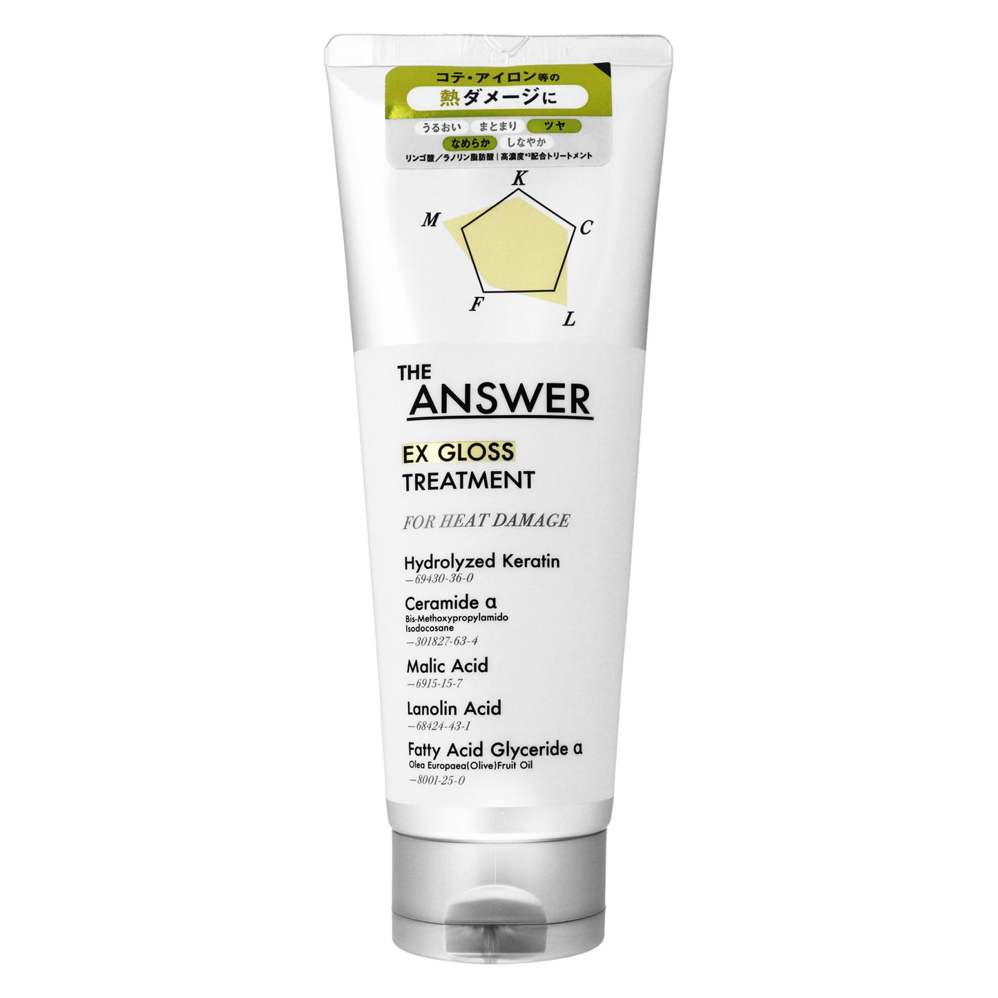THE ANSWER EX グロストリートメント FOR HEAT DAMAGE｜スギ薬局 Beauty Store
