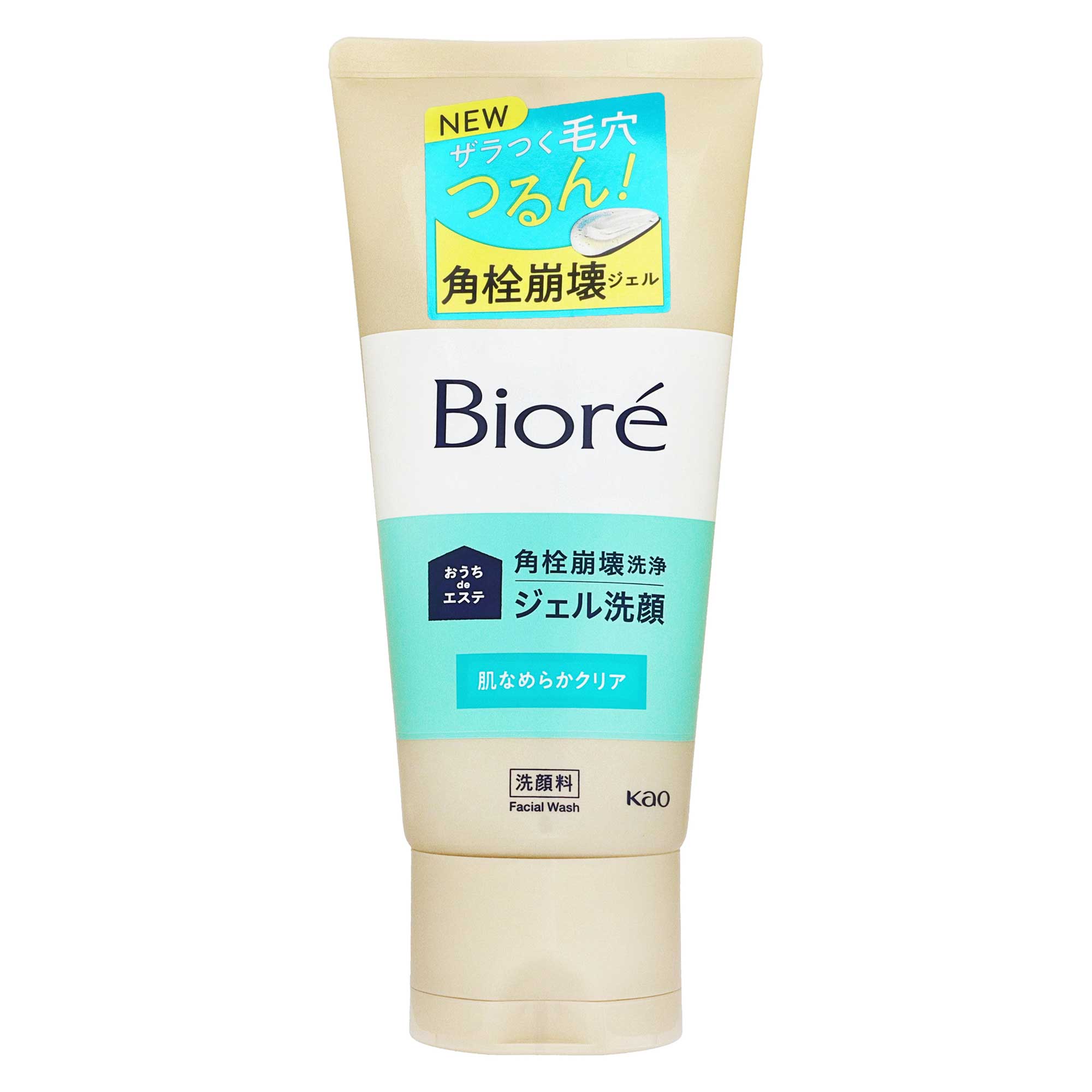 ビオレおうちdeエステ ジェル洗顔 なめらか｜スギ薬局 Beauty Store