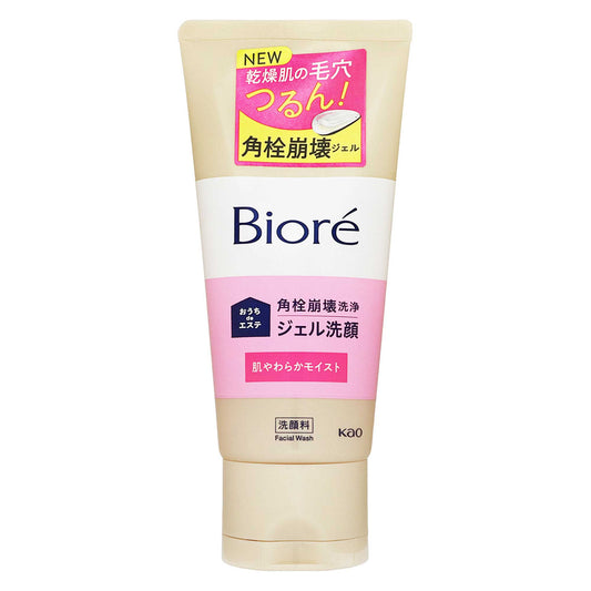 ビオレおうちｄｅエステ ジェル洗顔 やわらか １８０ｇ｜スギ薬局 Beauty Store