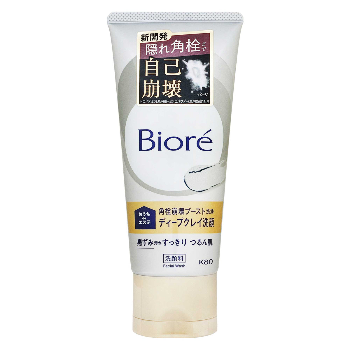 ビオレおうちｄｅエステ ディープクレイ洗顔 １８０ｇ｜スギ薬局 Beauty Store