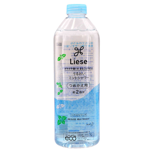リーゼ ウォーターサプライミントシャワー詰替 ３４０ｍｌ｜スギ薬局 Beauty Store