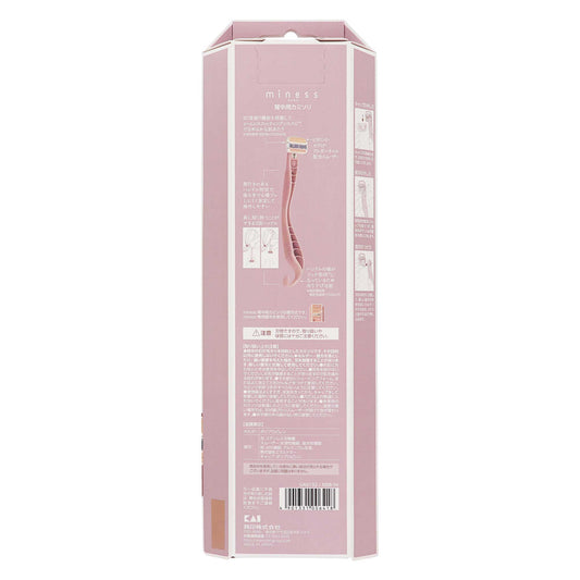 ｍｉｎｅｓｓ背中用カミソリ ｜スギ薬局 Beauty Store