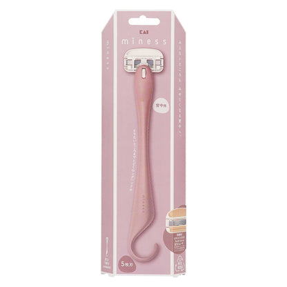 ｍｉｎｅｓｓ背中用カミソリ ｜スギ薬局 Beauty Store