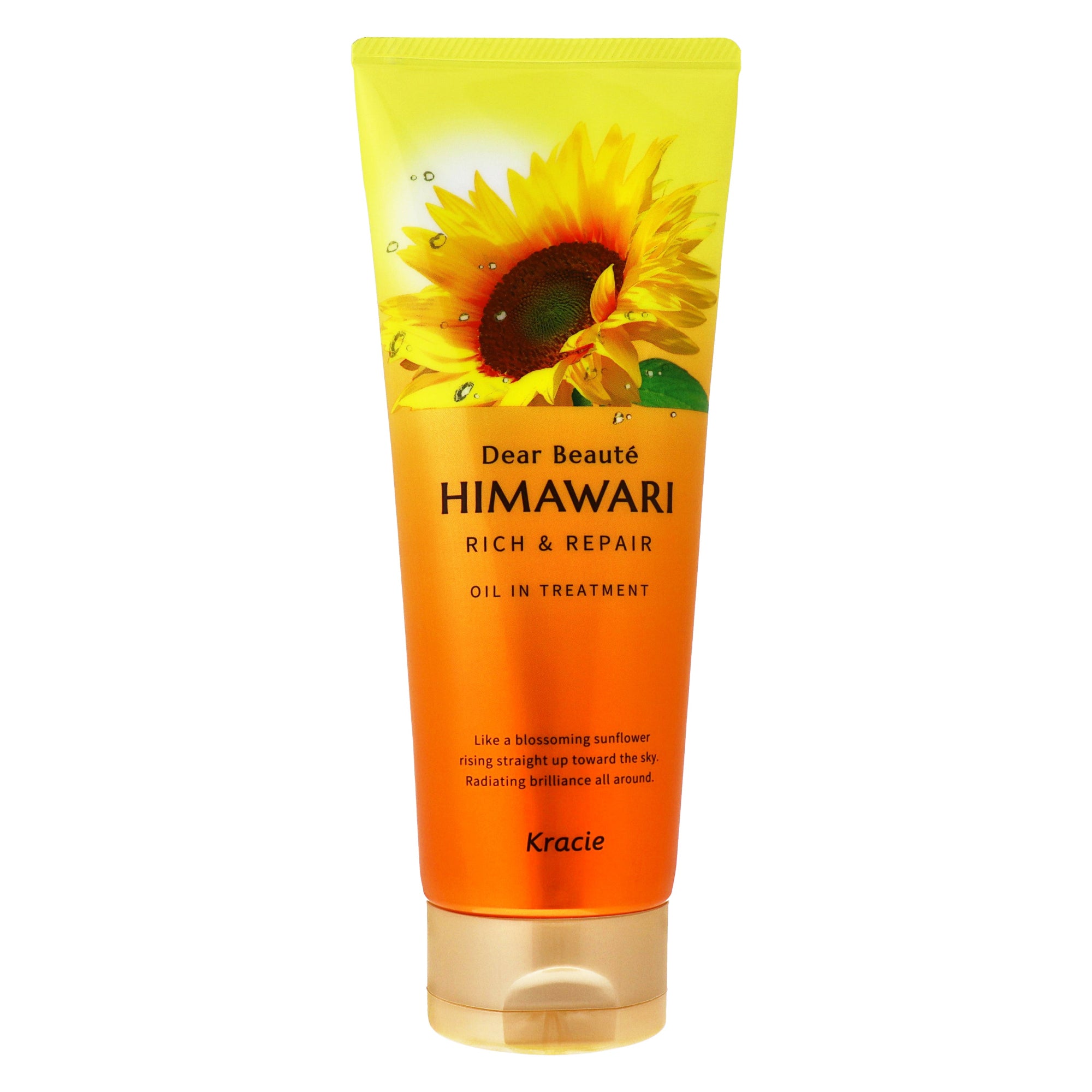 ディアボーテ HIMAWARI オイルイントリートメント リッチ＆リペア