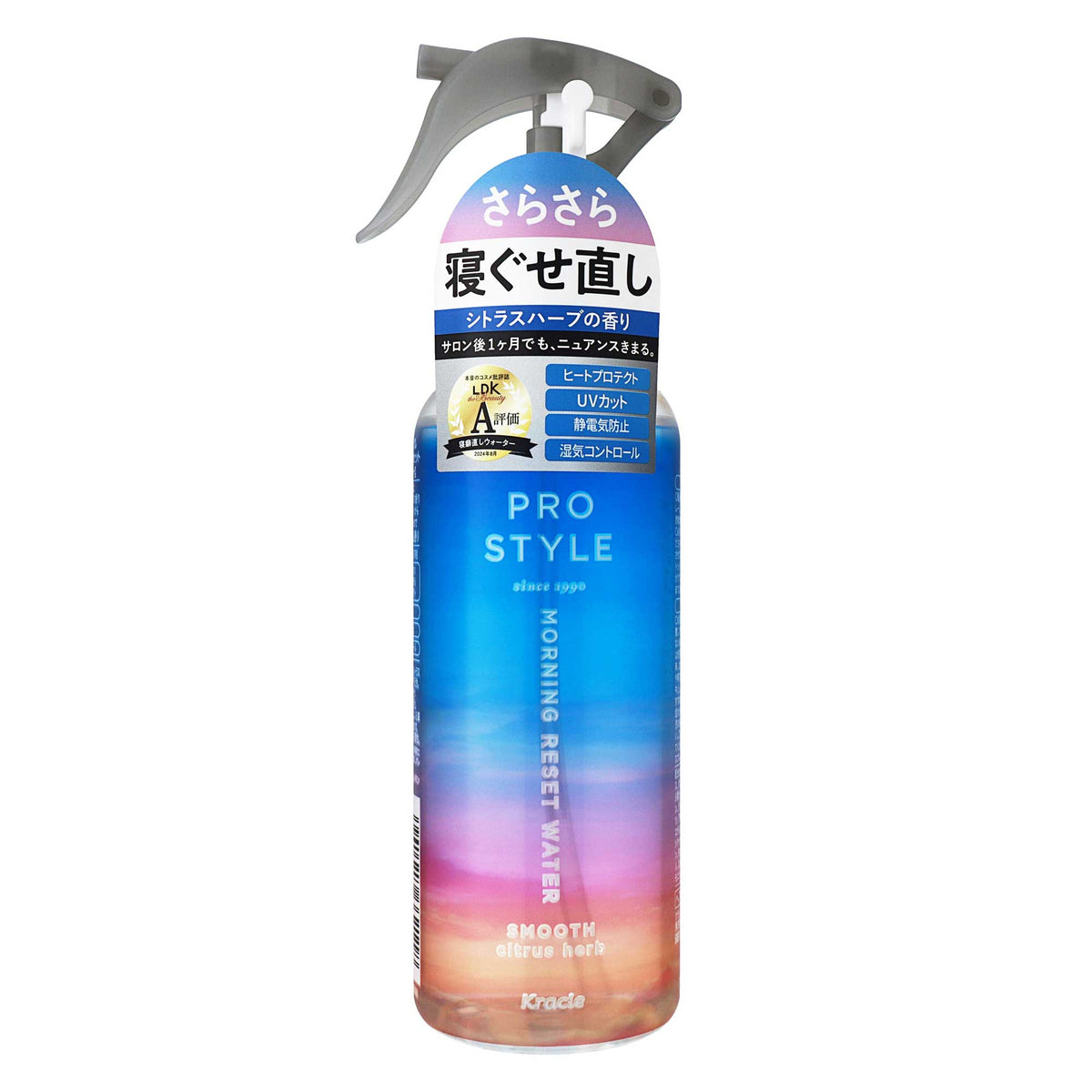プロスタイル モーニングリセットウォーター さらさら｜スギ薬局 Beauty Store