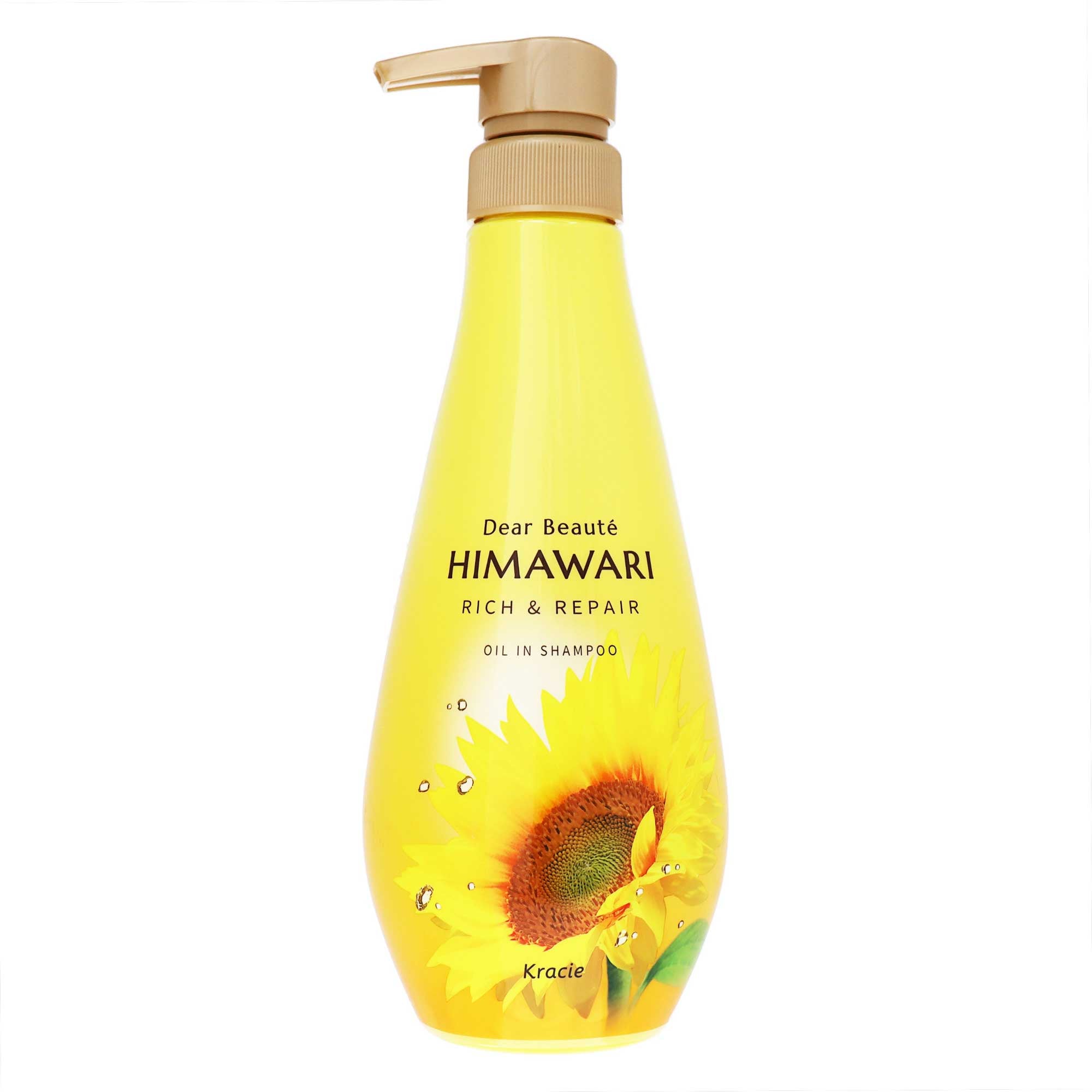 ディアボーテ HIMAWARI オイルインシャンプー リッチ＆リペア｜スギ