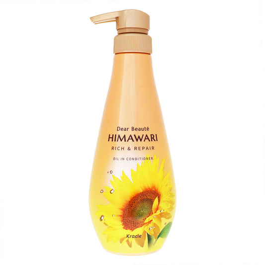 ディアボーテ HIMAWARI オイルインコンディショナー リッチ＆リペア｜スギ薬局 Beauty Store