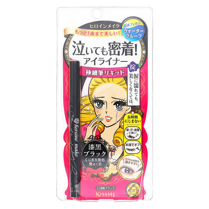 ヒロインメイク スペシャルシリーズ スムースリキッドアイライナー スーパーキープ｜スギ薬局 Beauty Store