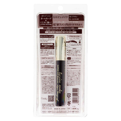 ヒロインメイク ロングUPマスカラ スーパーWP N｜スギ薬局 Beauty Store