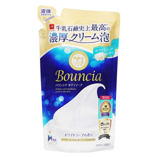 バウンシアボディソープ 詰替 ホワイトソープの香り ３６０ｍＬ｜スギ薬局 Beauty Store
