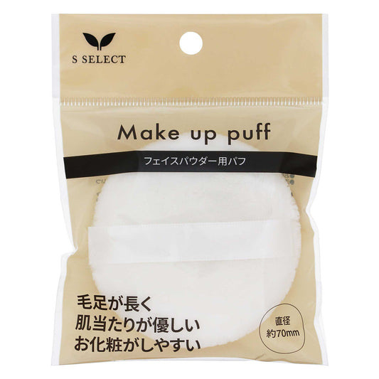 エスセレクト フェイスパウダーパフ｜スギ薬局 Beauty Store
