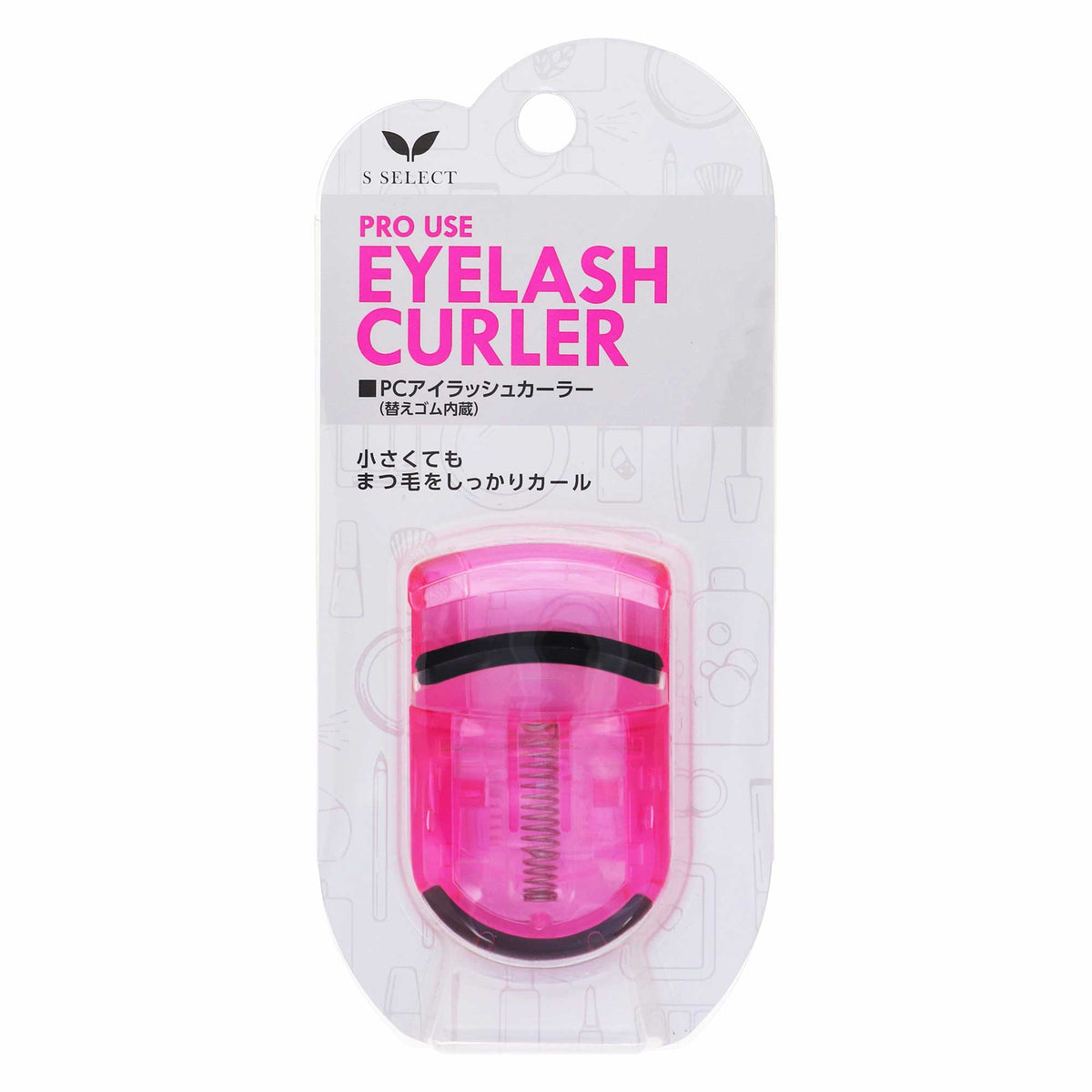 エスセレクト PCアイラッシュカーラー｜スギ薬局 Beauty Store
