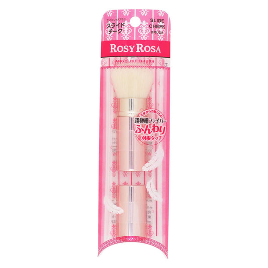 ロージーローザ エンジェリッチブラシスライドチーク｜スギ薬局 Beauty Store