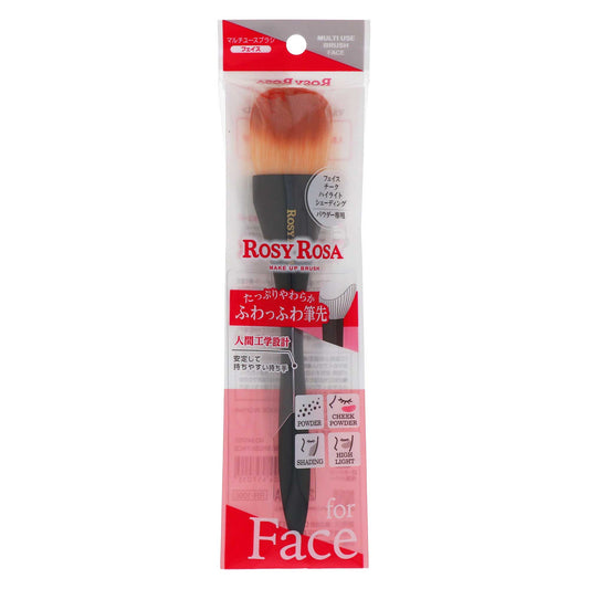 ロージーローザ マルチユースブラシ フェイス｜スギ薬局 Beauty Store