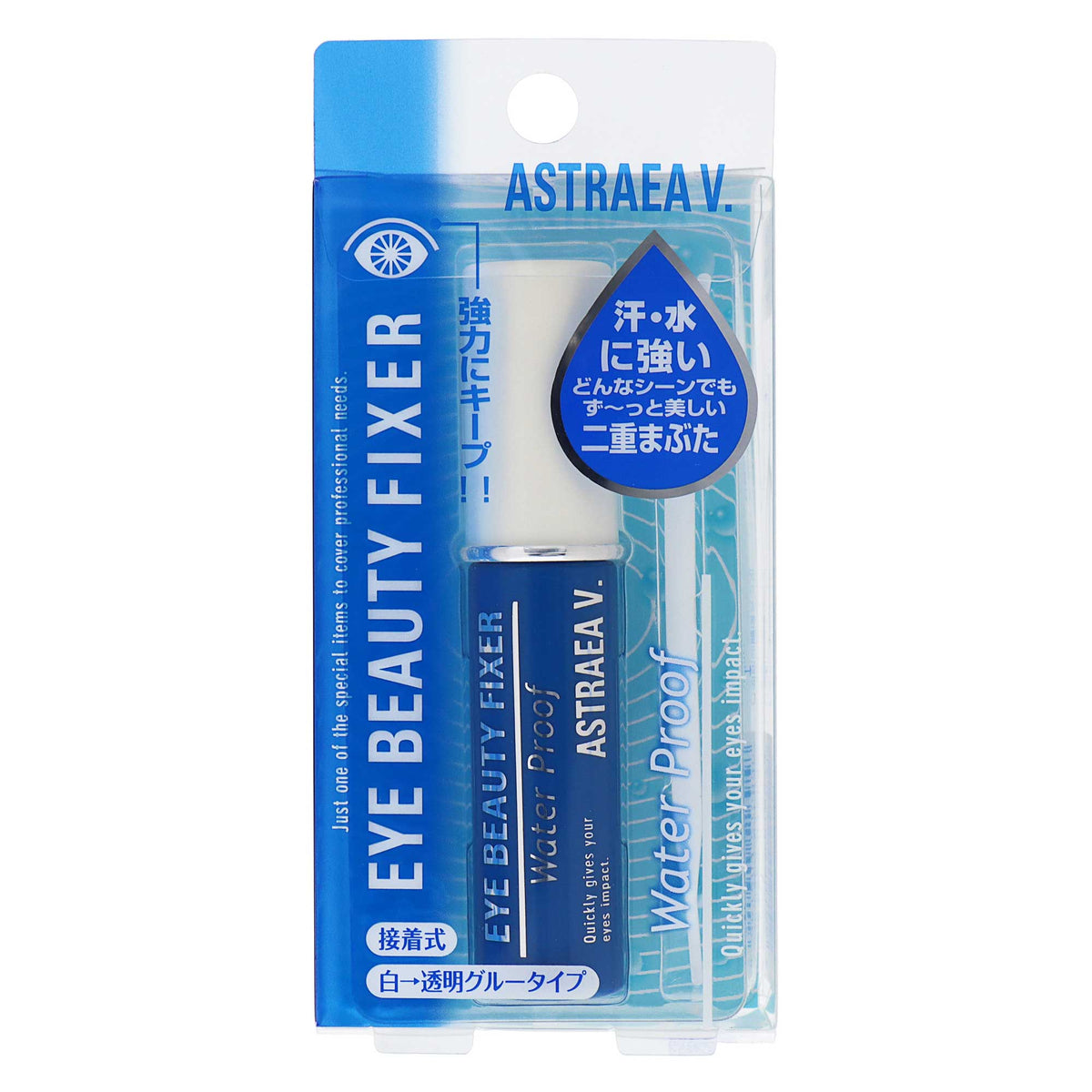 アストレアV アイビューティー フィクサー WP｜スギ薬局 Beauty Store