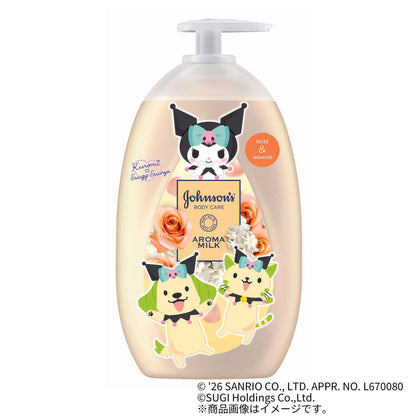 ジョンソンボディケア エクストラケアアロマミルク 50周年企画品｜スギ薬局 Beauty Store