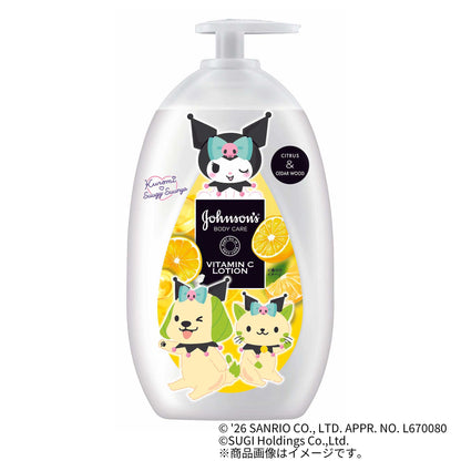 ジョンソンボディケア VCアロマミルク 50周年企画品｜スギ薬局 Beauty Store