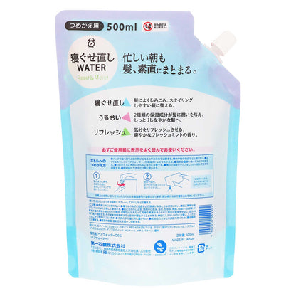 エスセレクト ヘアスタイリングウォーター つめ替l｜スギ薬局 Beauty Store