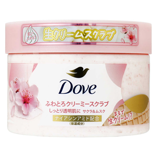 ダヴ クリーミースクラブ サクラ＆ムスク ２９８ｇ｜スギ薬局 Beauty Store