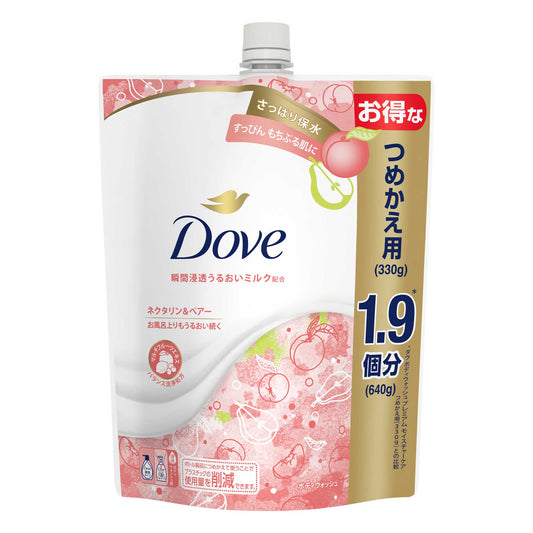ダヴ ボディウォッシュ ネクタリン＆ペアー 詰替｜スギ薬局 Beauty Store