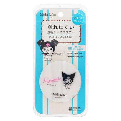モイストラボ ルースパウダー＜透明タイプ＞｜スギ薬局 Beauty Store