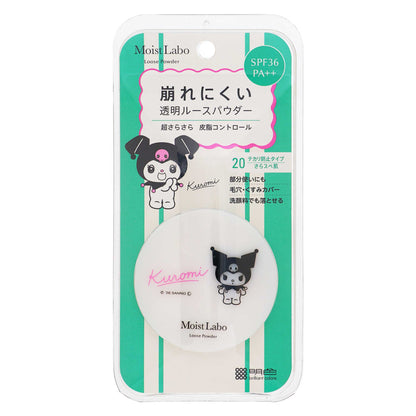 モイストラボ ルースパウダー＜テカリ防止タイプ＞｜スギ薬局 Beauty Store