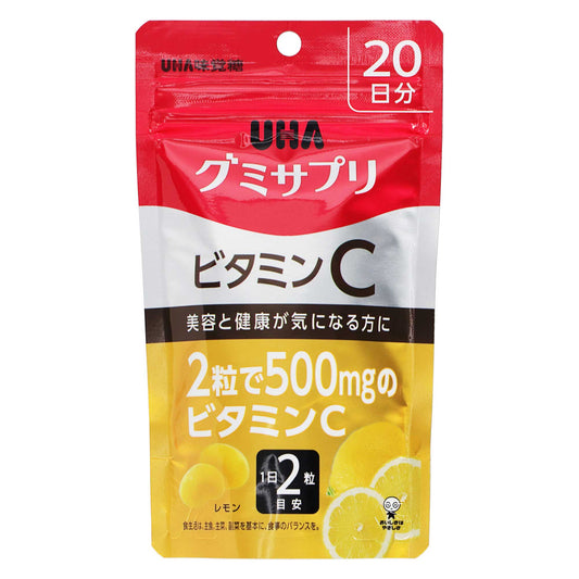 ＵＨＡグミサプリ ビタミンＣ ２０日分 ４０粒｜スギ薬局 Beauty Store