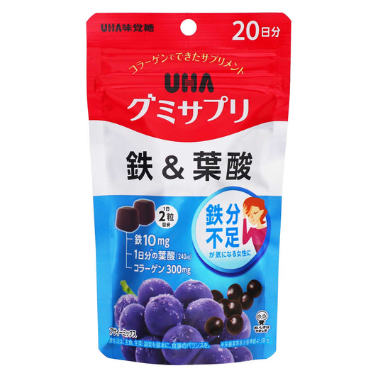 ＵＨＡグミサプリ 鉄＆葉酸 ２０日分 ４０粒｜スギ薬局 Beauty Store