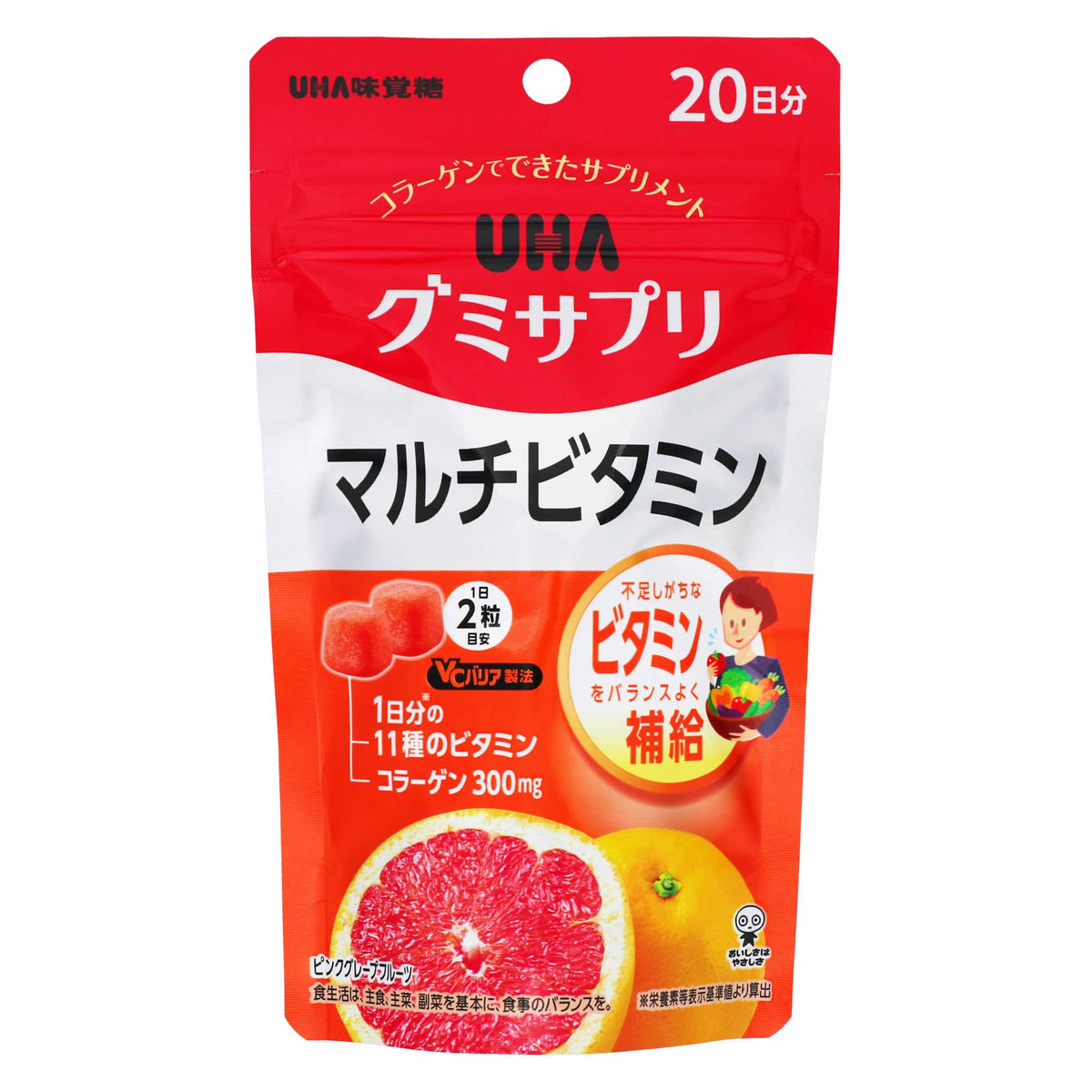 UHAグミサプリ マルチビタミン｜スギ薬局 Beauty Store
