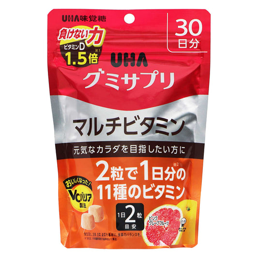 ＵＨＡグミサプリ マルチビタミン３０日分 ６０粒｜スギ薬局 Beauty Store