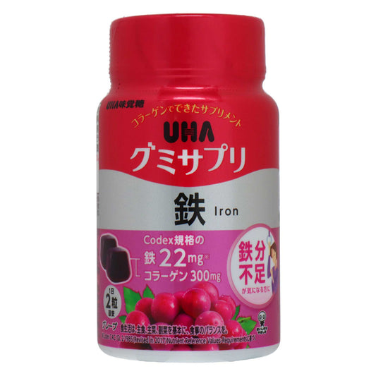 ＵＨＡグミサプリ 鉄ボトル ３０日分 ６０粒｜スギ薬局 Beauty Store
