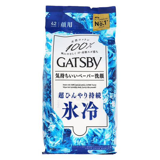 ギャツビー フェイシャルペーパー アイスタイプ フレッシュアクアの香り｜スギ薬局 Beauty Store