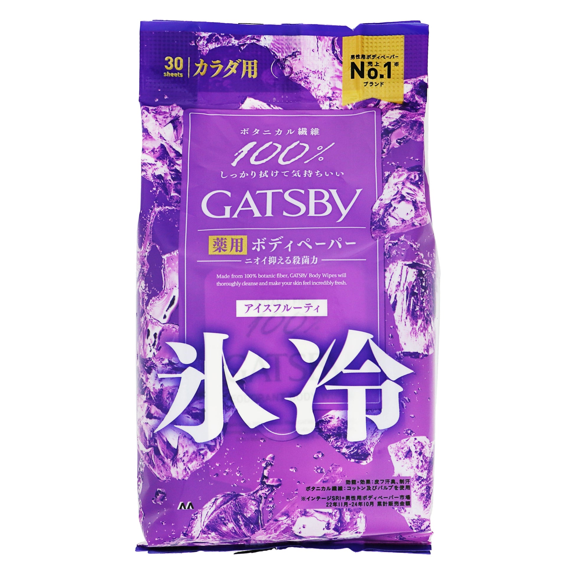 ギャツビー ボディペーパー アイスデオドラント アイスフルーティ｜スギ薬局 Beauty Store