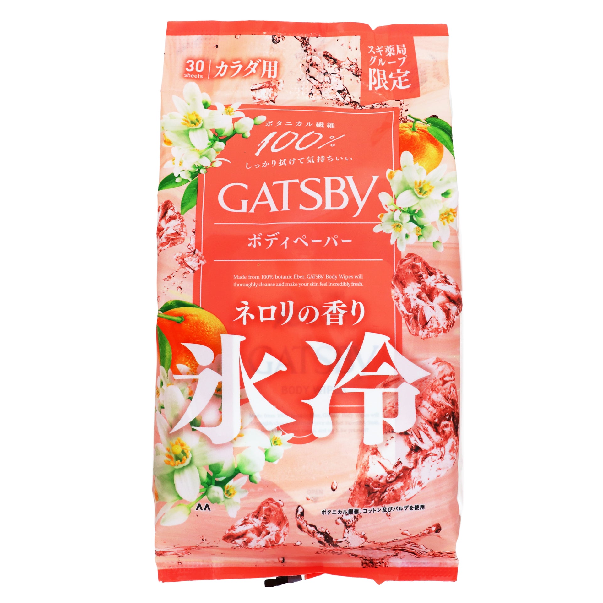 GATSBY アイスボディペーパー ネロリの香り 30枚入 – スギ薬局 Beauty Store