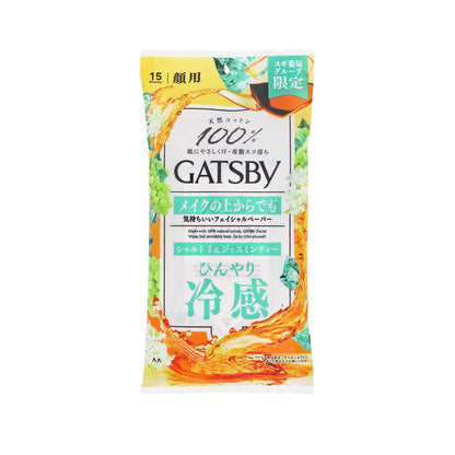 GATSBY　メイクの上から使えるフェイシャルペーパー　シャルドネ＆ジャスミンティーの香り　15枚入