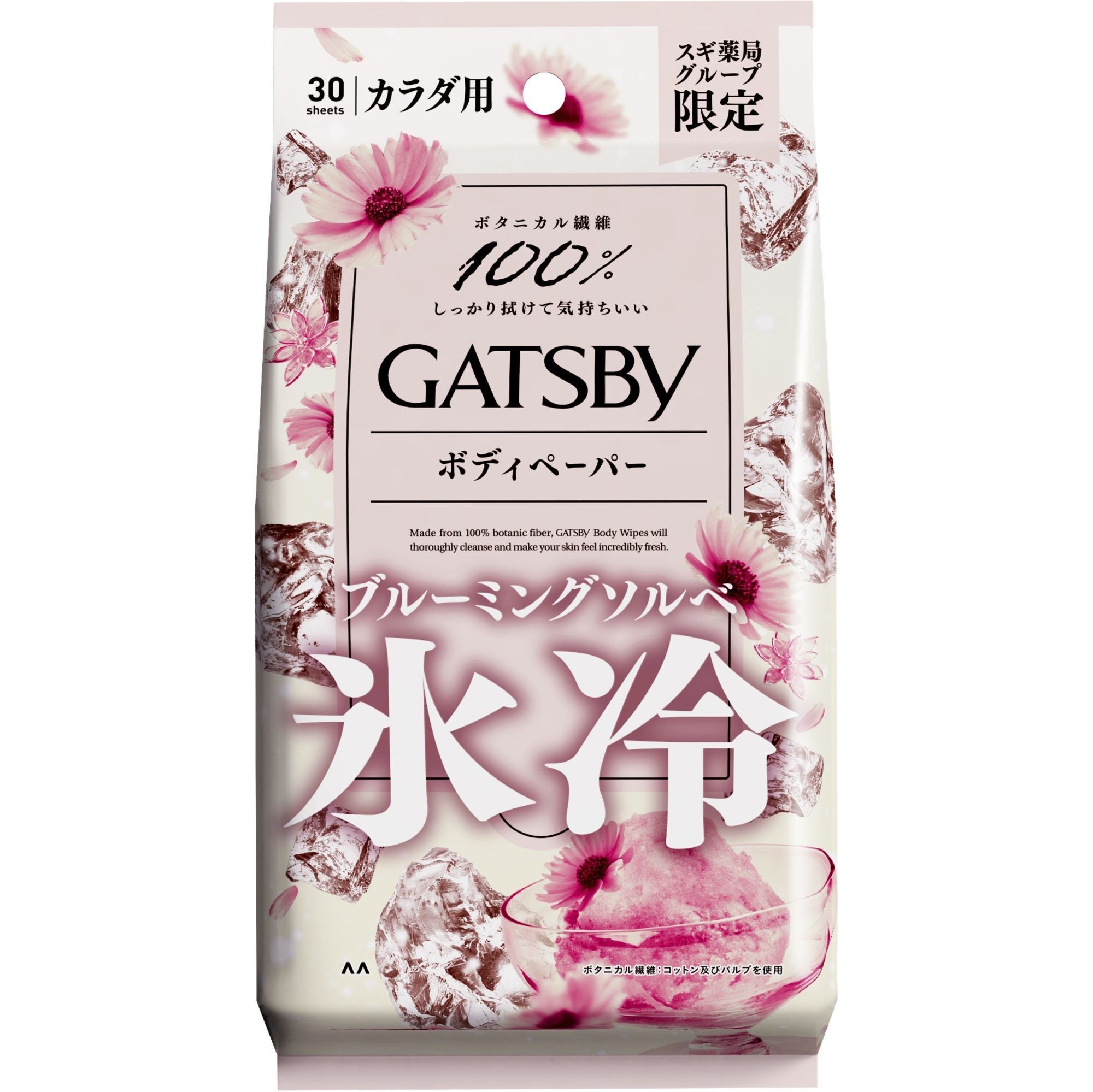 【絶版、希少】ハートビート　キャロリン・キャサディ Amazon | [ゼロハリバートン]キャディバッグ キャディバッグ ZHG-CB GF