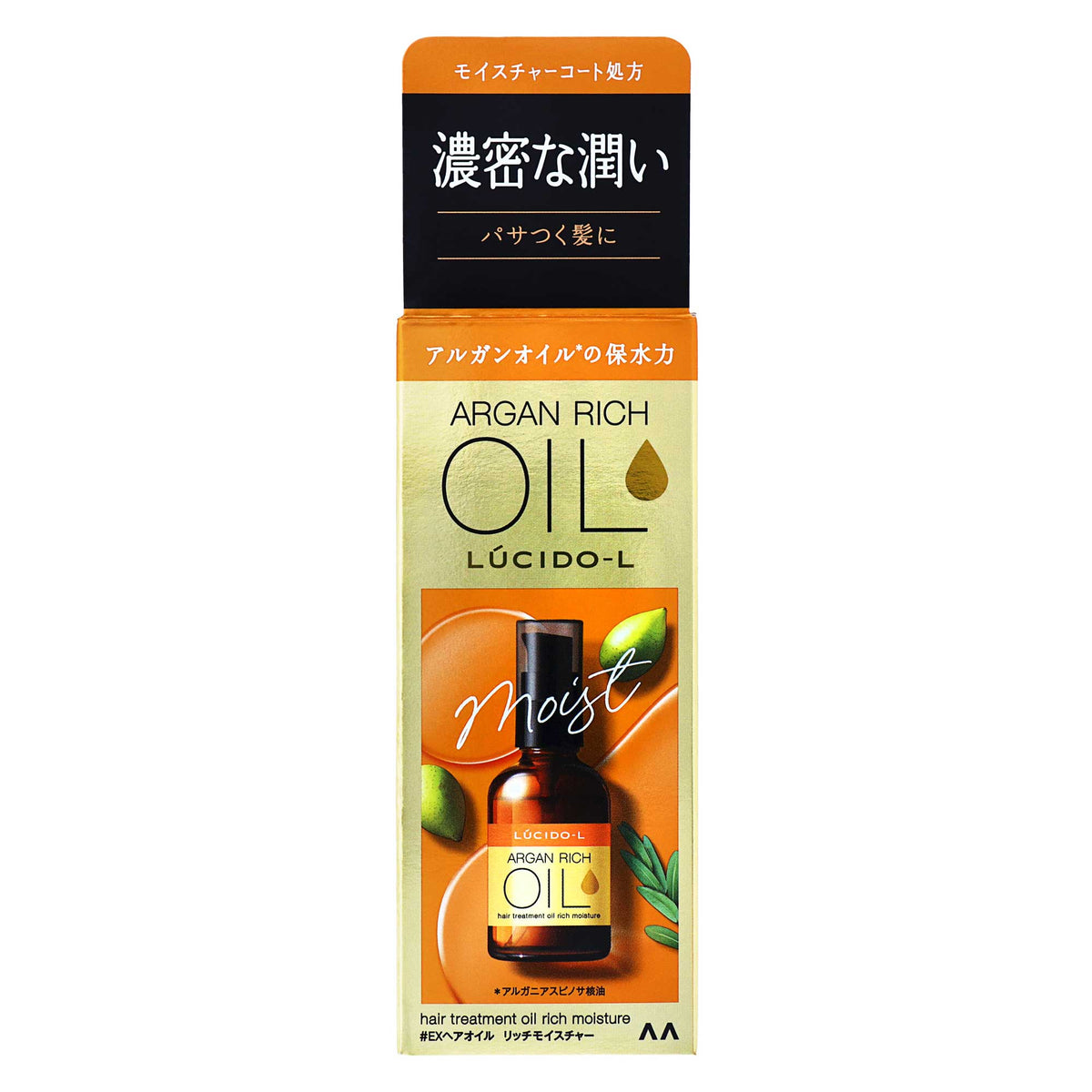 ルシードエル アルガンリッチ オイルトリートメント #EXヘアオイル リッチモイスチャー｜スギ薬局 Beauty Store