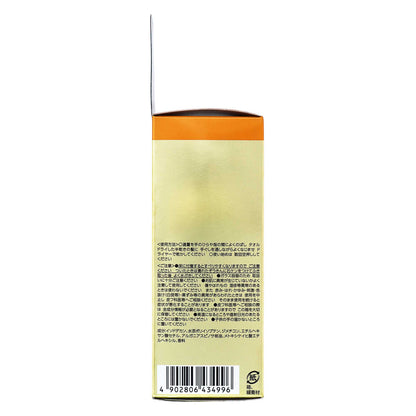 ルシードエル アルガンリッチ オイルトリートメント #EXヘアオイル リッチモイスチャー｜スギ薬局 Beauty Store