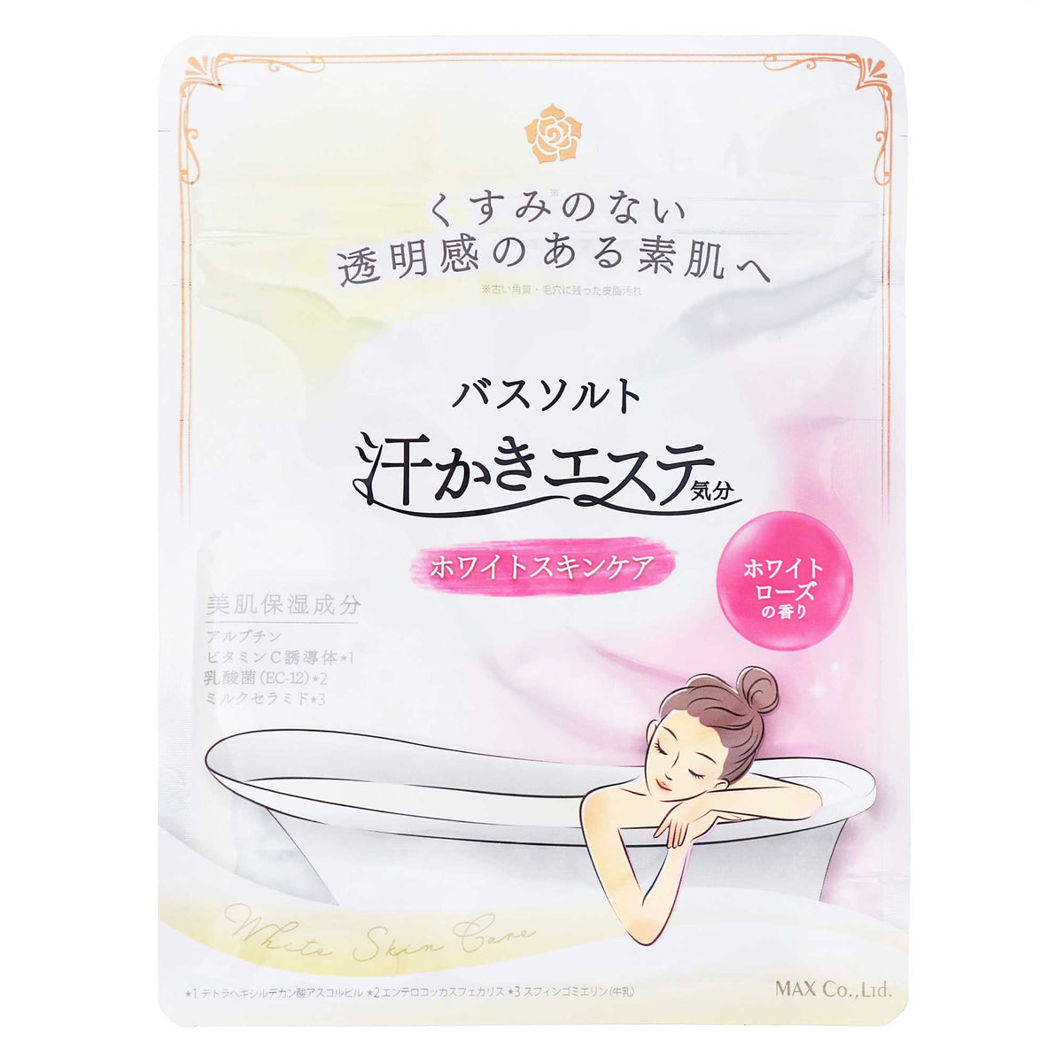 汗かきエステ気分 バスソルト ホワイトスキンケア｜スギ薬局 Beauty Store
