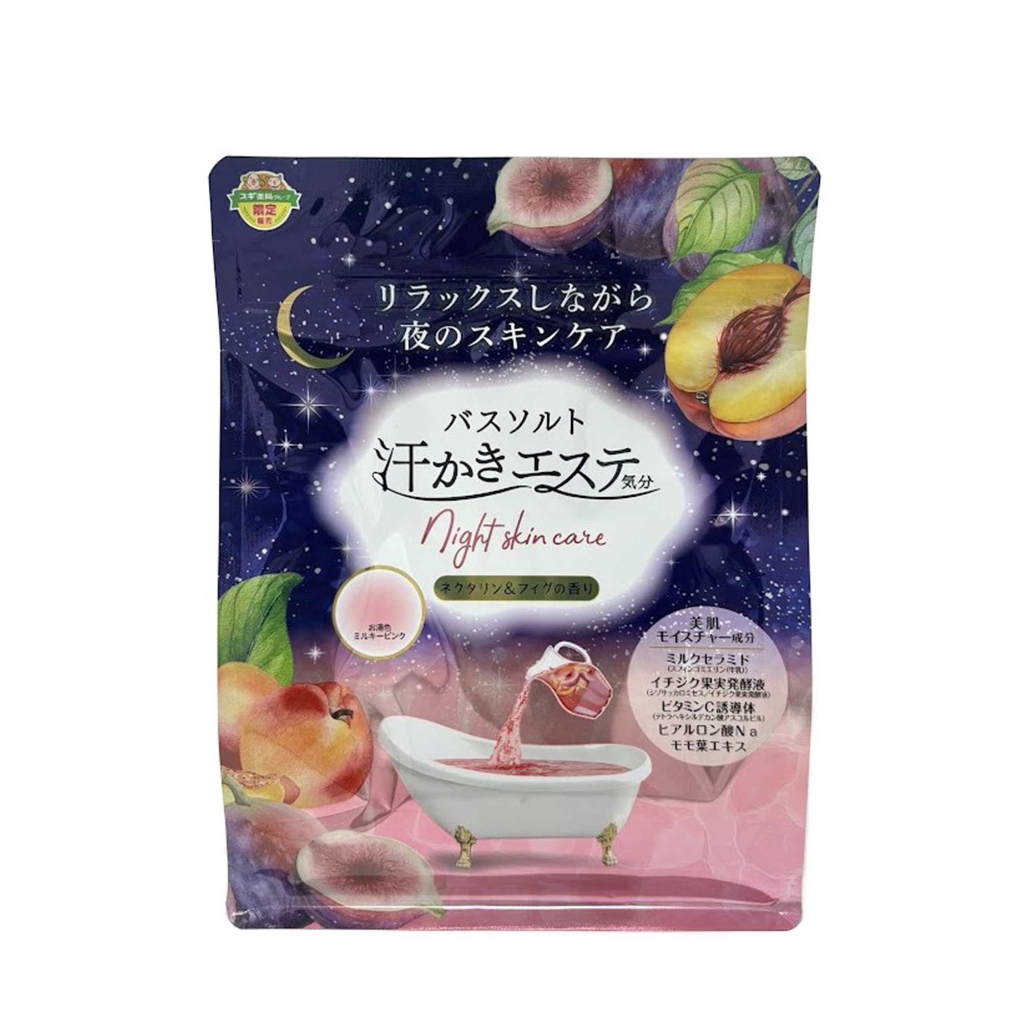 汗かきエステ気分 ナイトスキンケア ネクタリン＆フィグの香り｜スギ