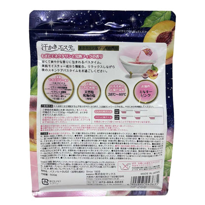 汗かきエステ気分　ナイトスキンケア　ネクタリン＆フィグの香り　500g｜スギ薬局 Beauty Store
