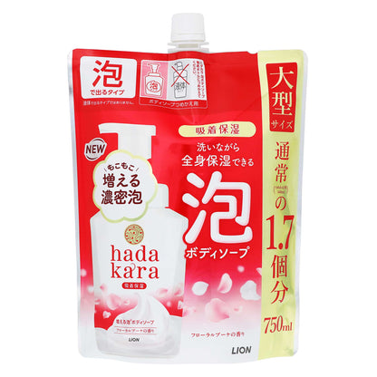 ｈａｄａｋａｒａボディソープ 泡タイプ詰替 フローラルブーケの香り ７５０ｍｌ｜スギ薬局 Beauty Store