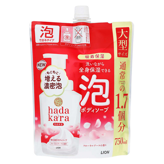 ｈａｄａｋａｒａボディソープ 泡タイプ詰替 フローラルブーケの香り ７５０ｍｌ｜スギ薬局 Beauty Store